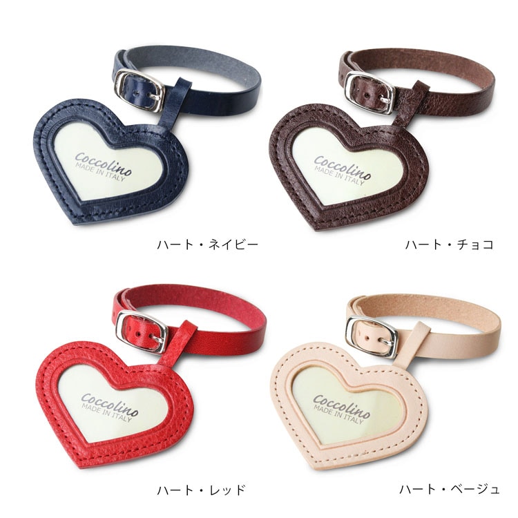 Coccolino コッコリーノ ミーチョA キャメル色