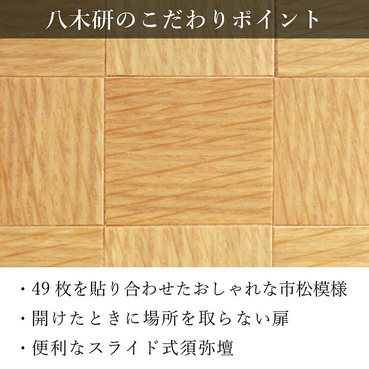 ���塼�� �ʥ� 