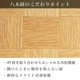 ���塼�� �ʥ� 