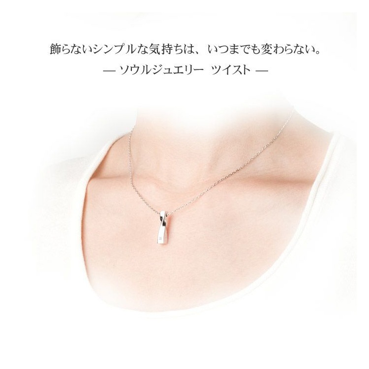 ��016�ۥĥ����� ����С�925 ��������� ����ڥ�����