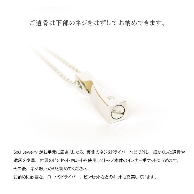 ��016�ۥĥ����� ����С�925 ��������� ����ڥ�����
