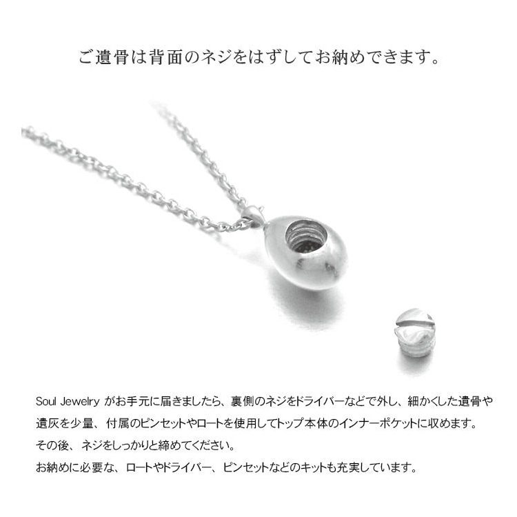 ��021�ۥץ����� ����С�925 ��������� ����ڥ�����