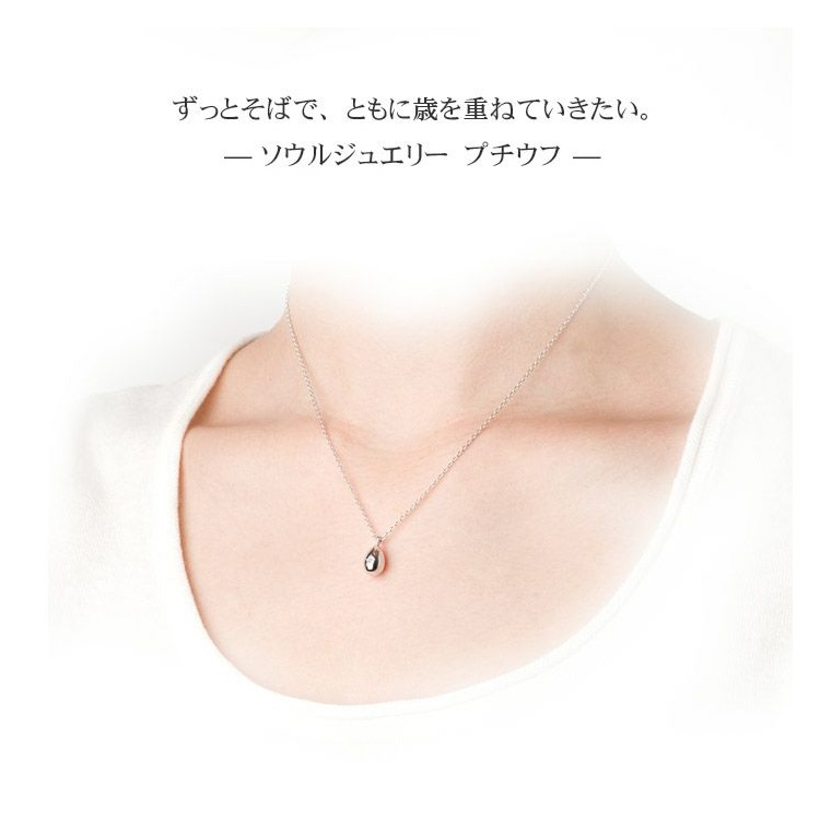 ��021�ۥץ����� ����С�925 ��������� ����ڥ�����