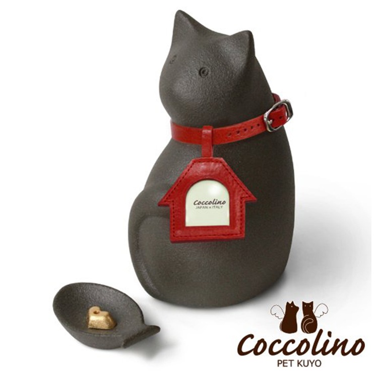 Coccolino�����å��꡼�� �ߡ�����B �֥�å���