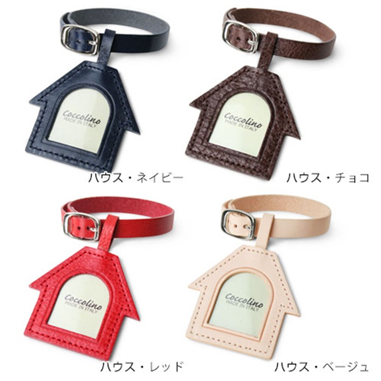 Coccolino�����å��꡼�� �ߡ�����B �֥�å���