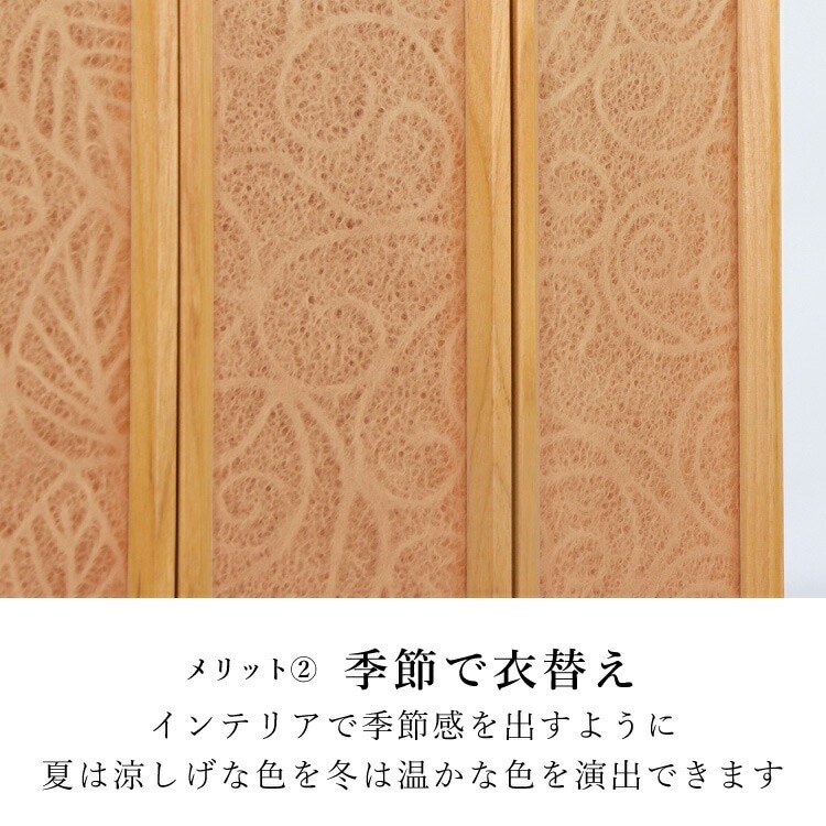 �ե���ͥ뭶���饤��