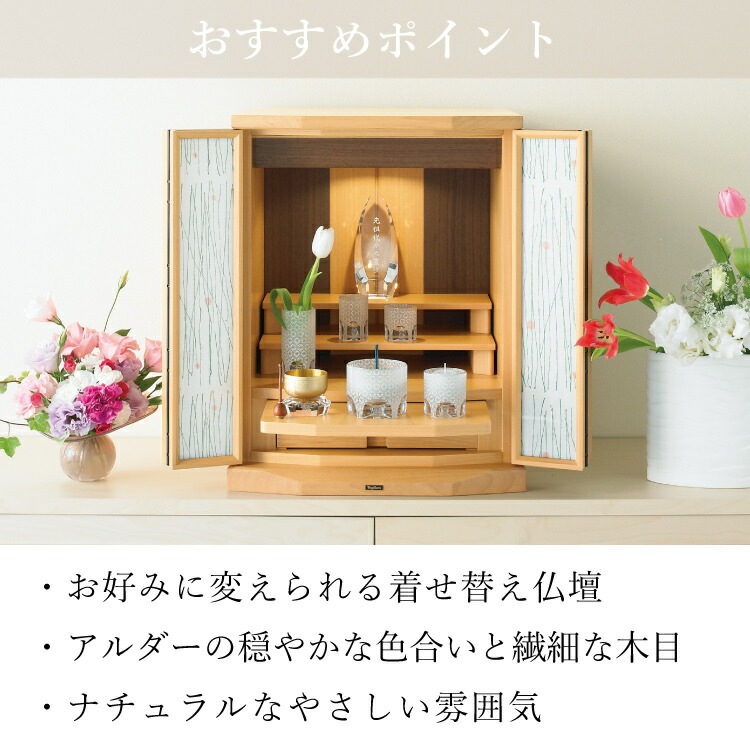�ե���ͥ뭶���饤��