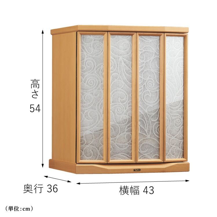 �ե���ͥ뭶���饤��