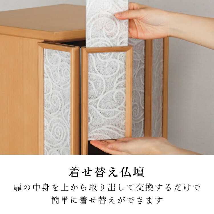 �ե���ͥ뭶���饤��