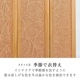 �ե���ͥ뭶���饤��