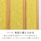 �ե���ͥ뭶���饤��