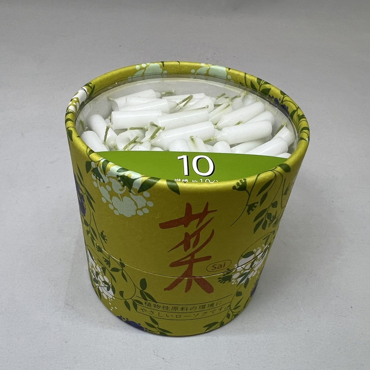 �����ޥ��������ڡ�10��