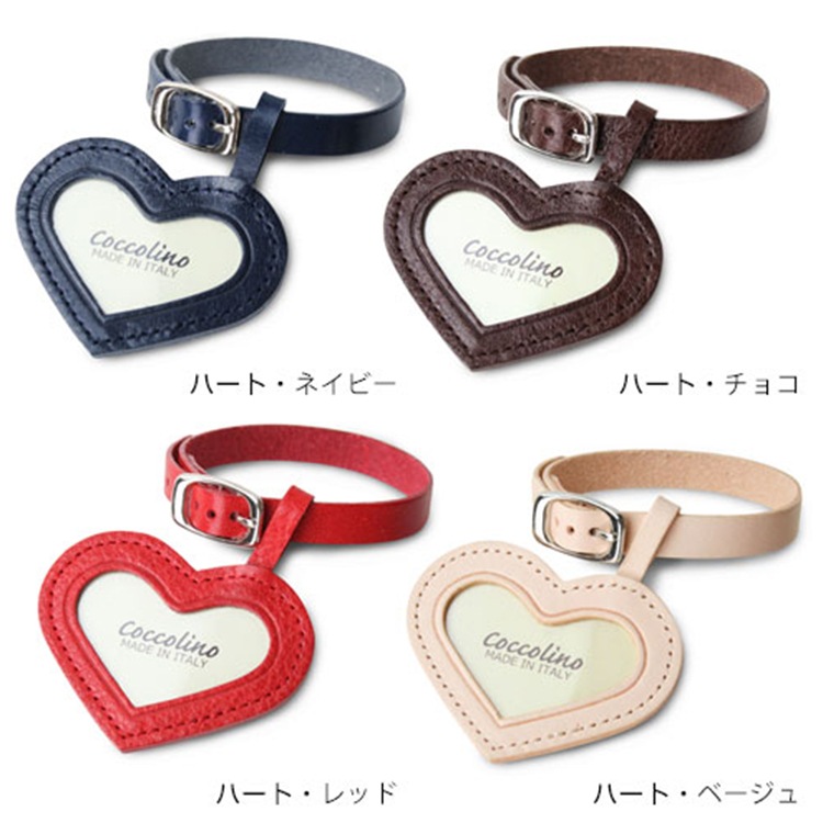 Coccolino�����å��꡼�� �ߡ�����B ���졼��