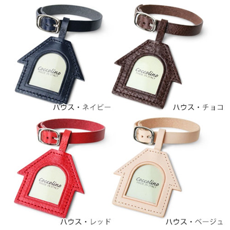 Coccolino�����å��꡼�� �ߡ�����B ���졼��