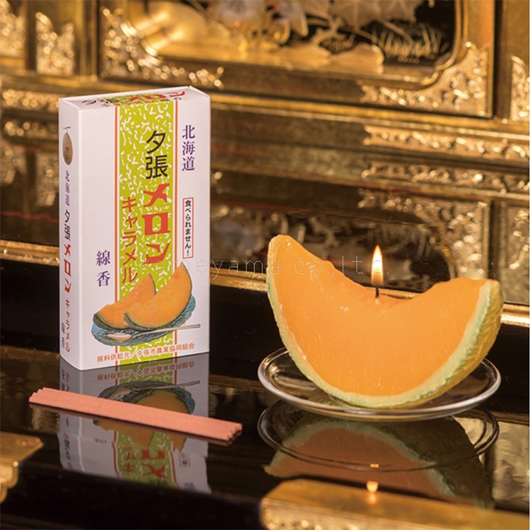 ��ʪ�����ɥ롡���ϥ����