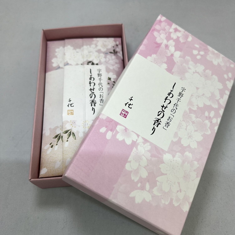 �������� �����碌�ι�� ������20���� ��Ω�� ���ܹ�Ʋ
