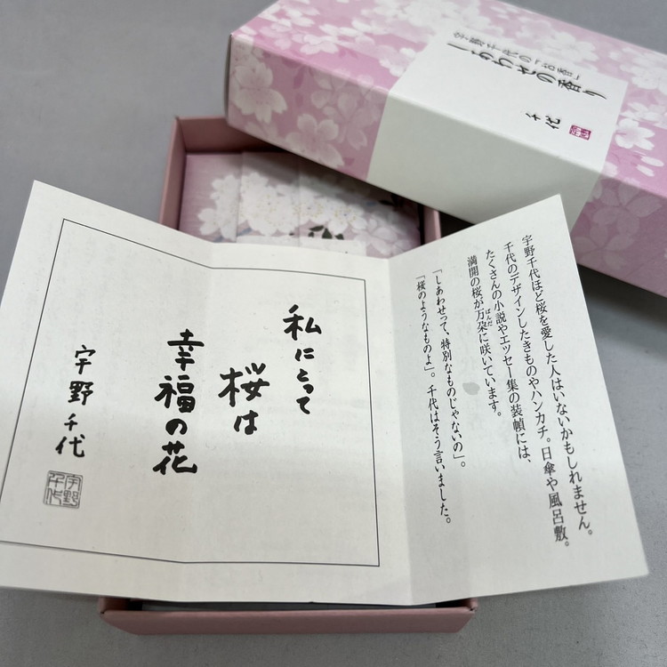 �������� �����碌�ι�� ������20���� ��Ω�� ���ܹ�Ʋ