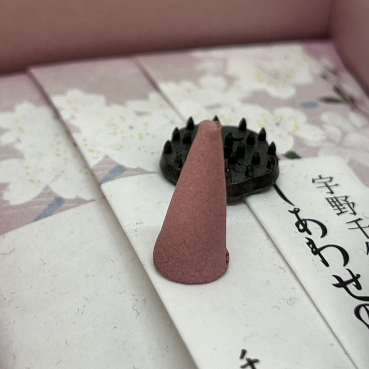 �������� �����碌�ι�� ������20���� ��Ω�� ���ܹ�Ʋ