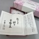 �������� �����碌�ι�� ������20���� ��Ω�� ���ܹ�Ʋ
