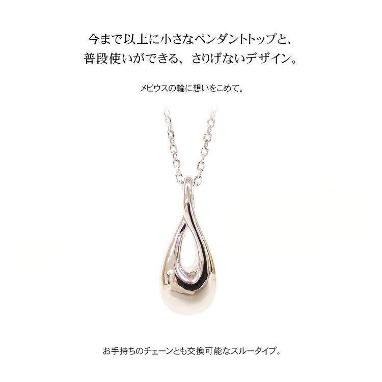 ��314�ۥ�ӥ��� ����С�925 ����ڥ����ȡ�45cm��������