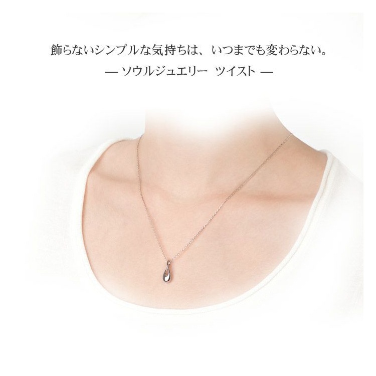 ��314�ۥ�ӥ��� ����С�925 ����ڥ����ȡ�45cm��������