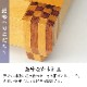 �쥤�ƥ����������ץ󥿥���