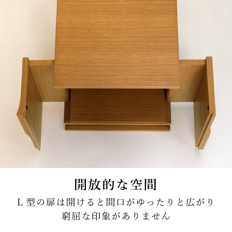 �ե����꡼�ա��饤�ȡ����֤�������