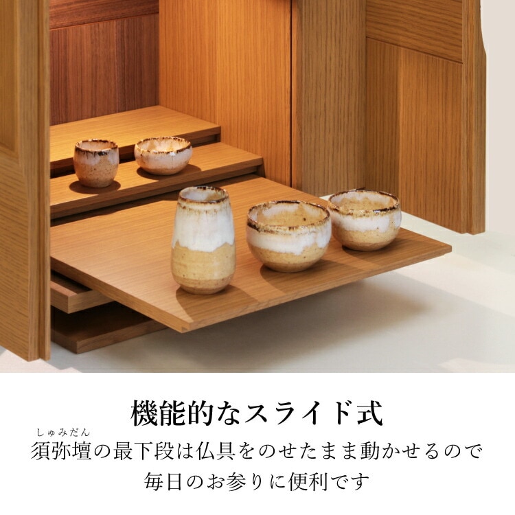 �ե����꡼�ա��饤�ȡ����֤�������