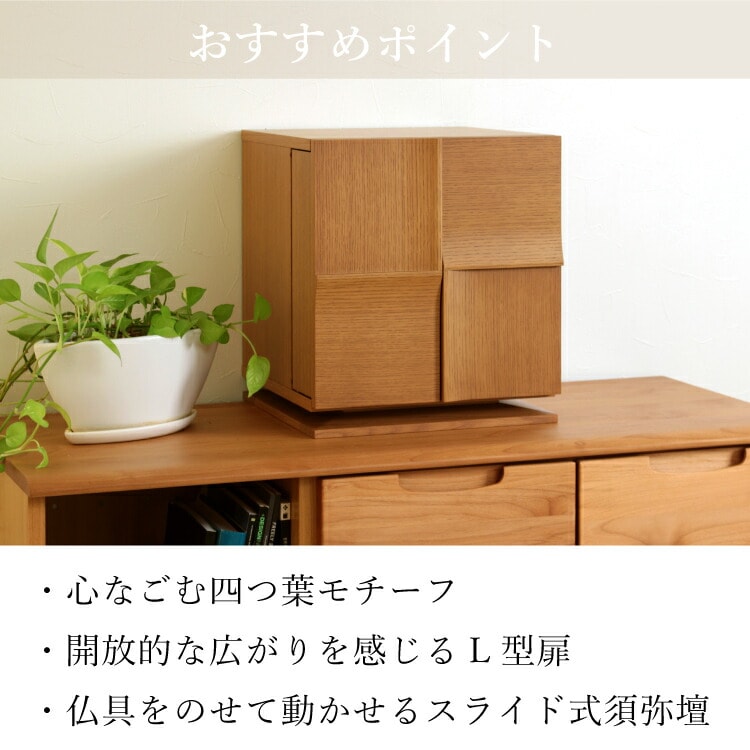 �ե����꡼�ա��饤�ȡ����֤�������