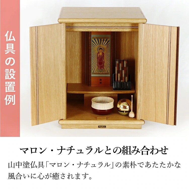 �ƥΥ� �饤�ȡ����֤�������