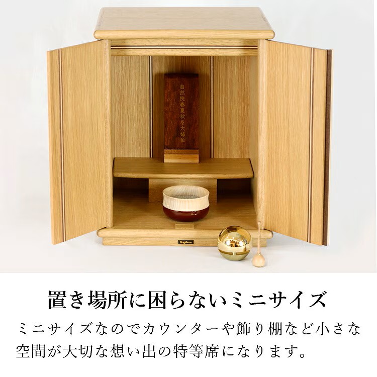 �ƥΥ� �饤�ȡ����֤�������