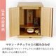 �ƥΥ� �饤�ȡ����֤�������