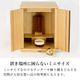 �ƥΥ� �饤�ȡ����֤�������