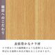 �ƥΥ� �饤�ȡ����֤�������