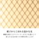 �Х顼��540�����֤�������