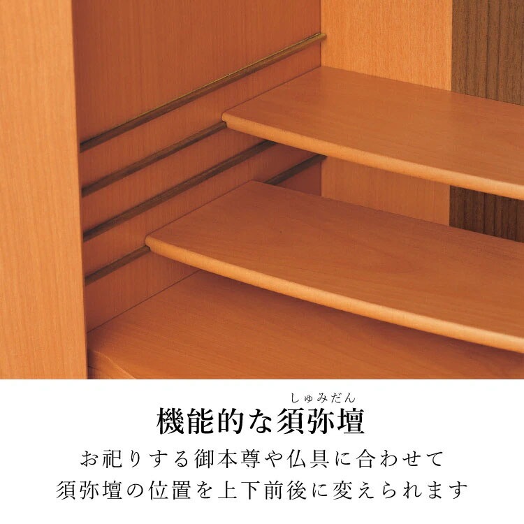  饤 ֤