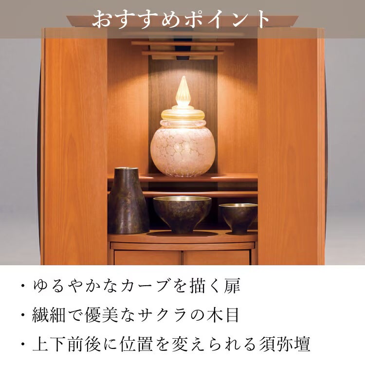 饤 ֤