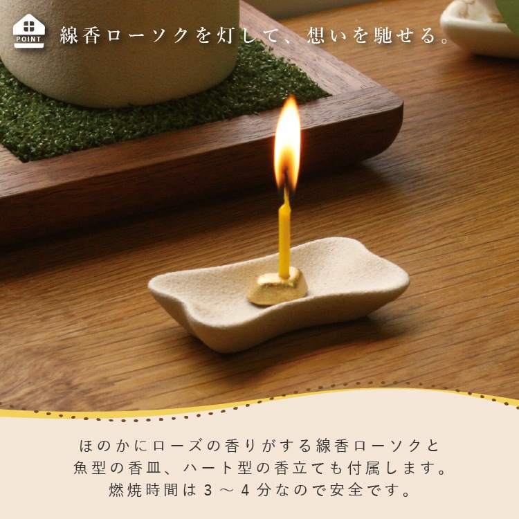 Coccolino コッコリーノ ワンチョA ホワイト色