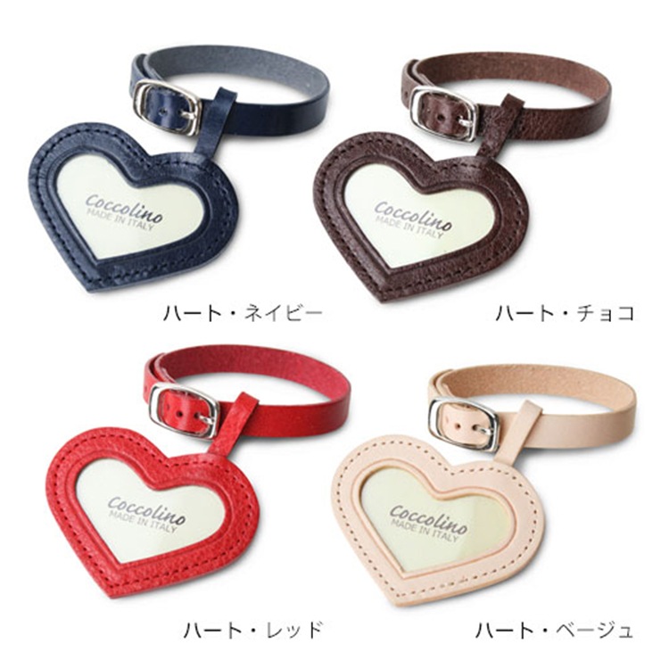 Coccolino コッコリーノ ワンチョA ホワイト色