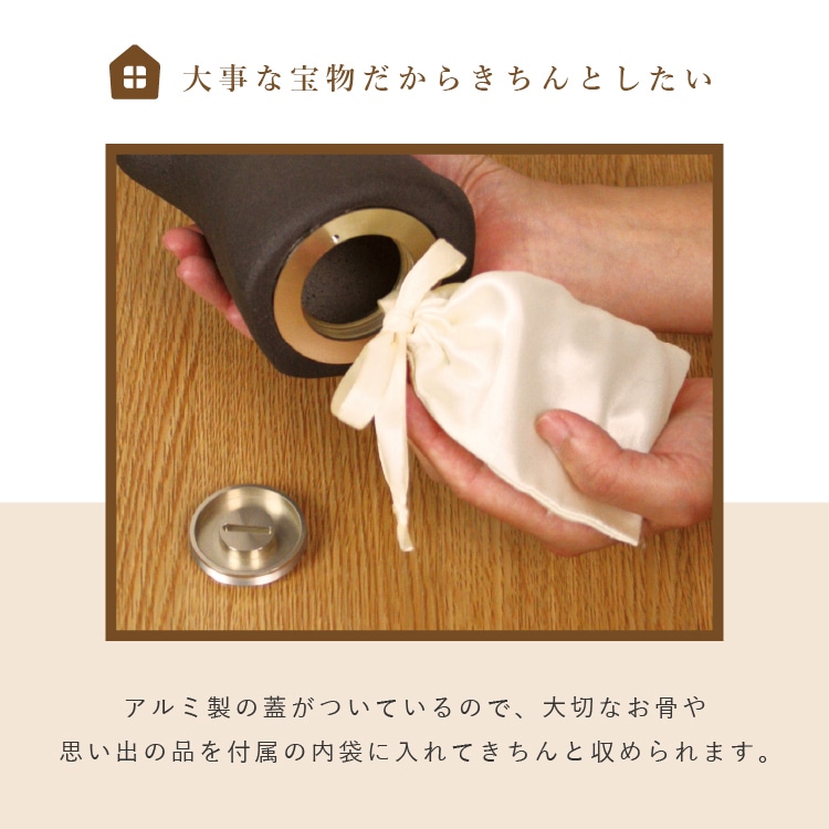 Coccolino コッコリーノ ワンチョA ホワイト色