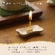 Coccolino コッコリーノ ワンチョA ホワイト色