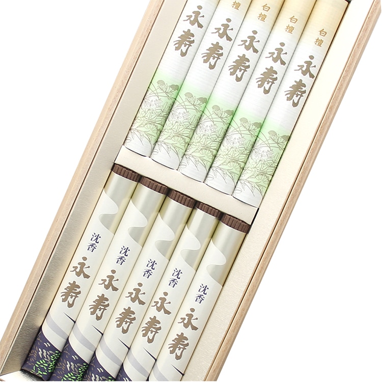 永寿 二種入 (白檀永寿・沈香永寿)桐箱 短寸10入