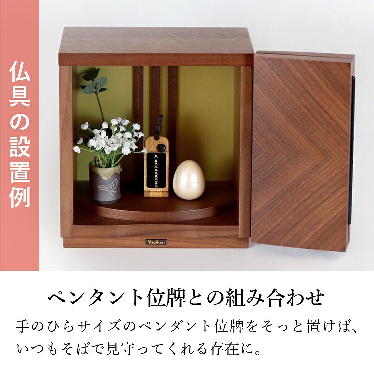 �ڥ��륦���������֤�������