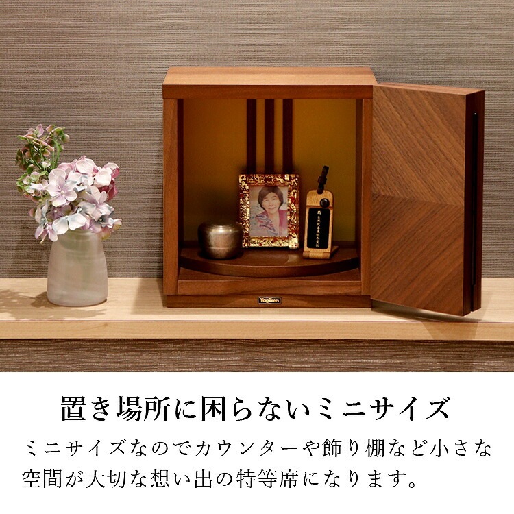 �ڥ��륦���������֤�������