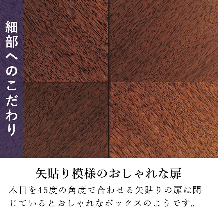 �ڥ��륦���������֤�������