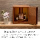 �ڥ��륦���������֤�������