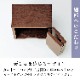 �ڥ��륦���������֤�������