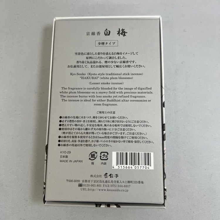 ����������ߡ˥Х��