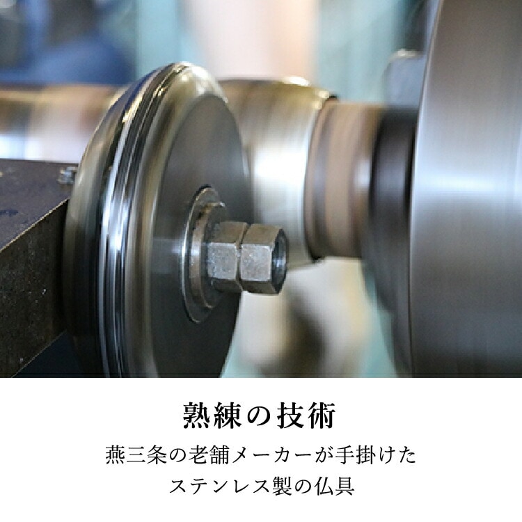 五具足 オリオール