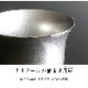 五具足 オリオール